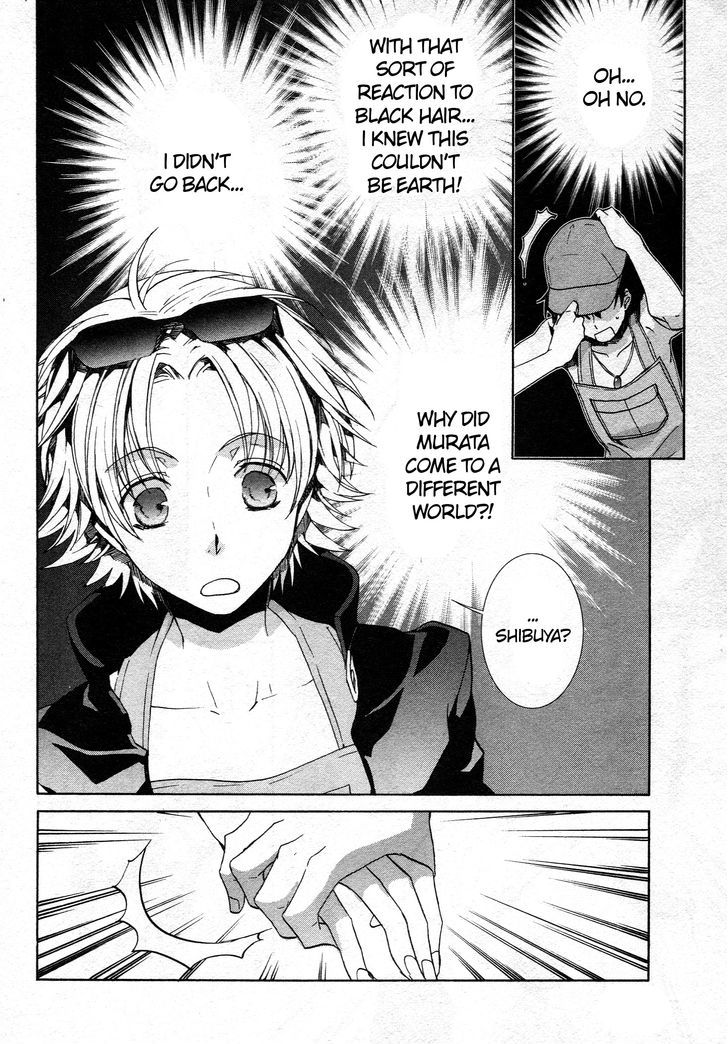 Kyou Kara Maoh chapter 62 page 10