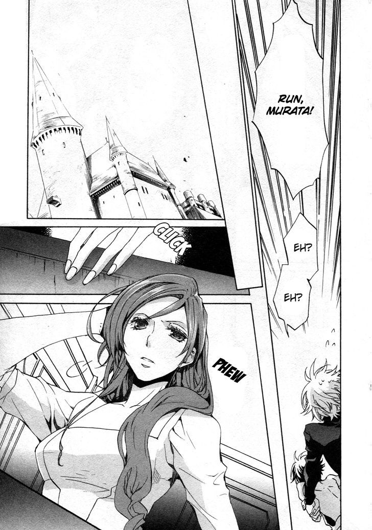 Kyou Kara Maoh chapter 62 page 11