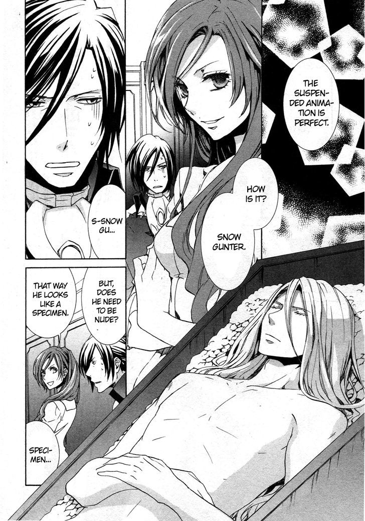 Kyou Kara Maoh chapter 62 page 12