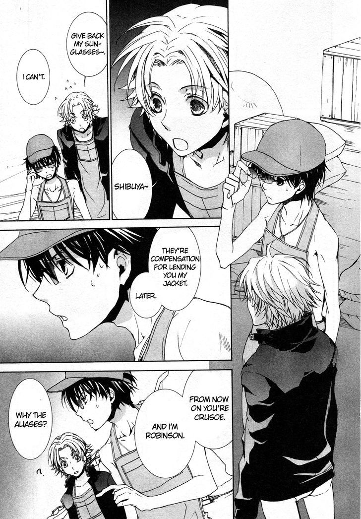 Kyou Kara Maoh chapter 62 page 17