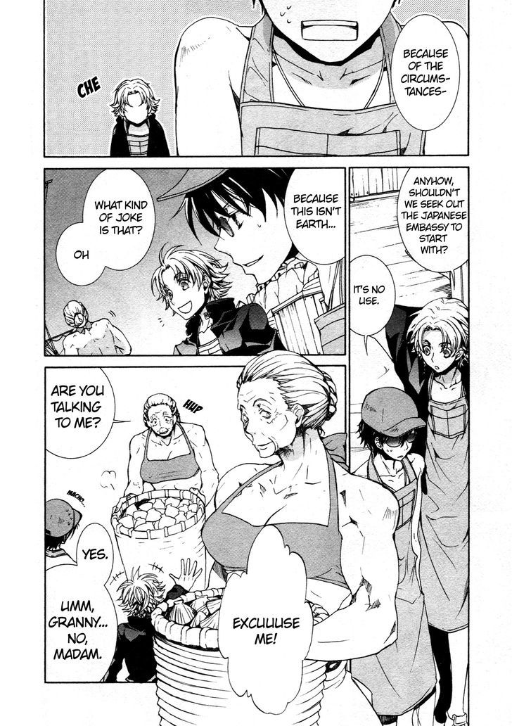 Kyou Kara Maoh chapter 62 page 18