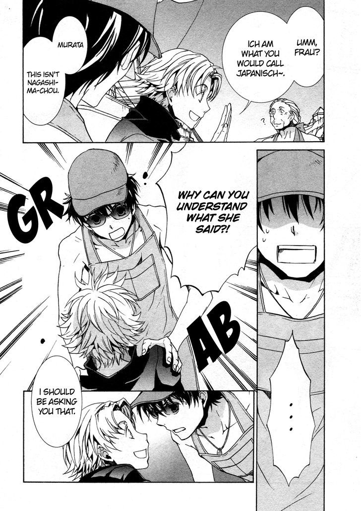 Kyou Kara Maoh chapter 62 page 20