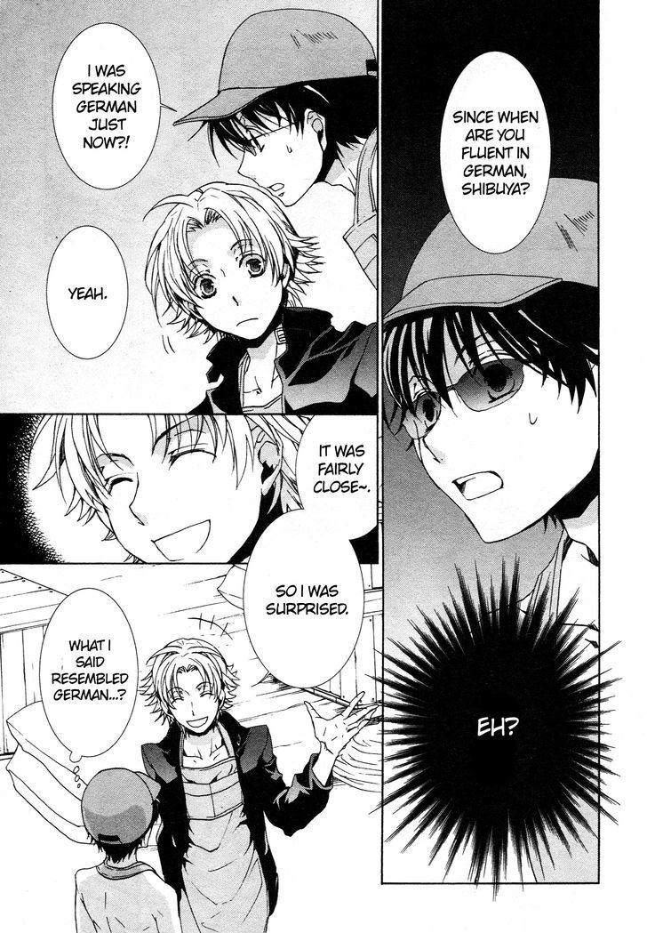 Kyou Kara Maoh chapter 62 page 21