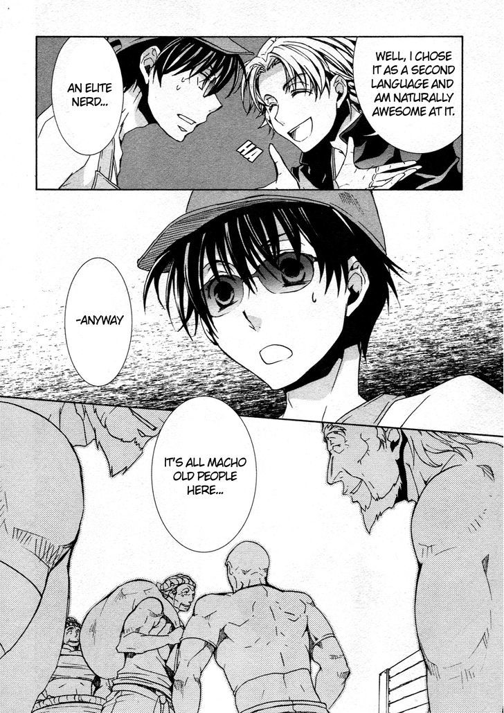 Kyou Kara Maoh chapter 62 page 22