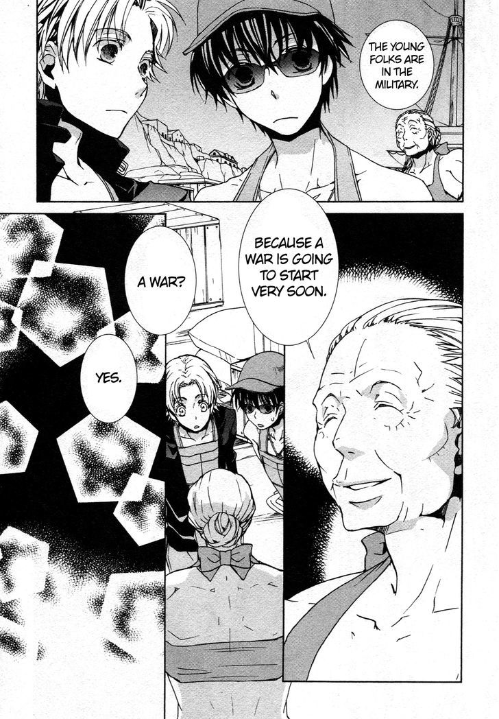 Kyou Kara Maoh chapter 62 page 23