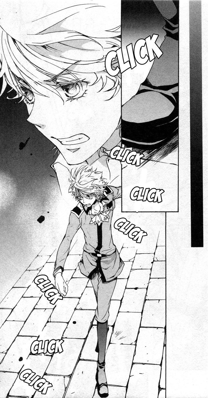 Kyou Kara Maoh chapter 62 page 25