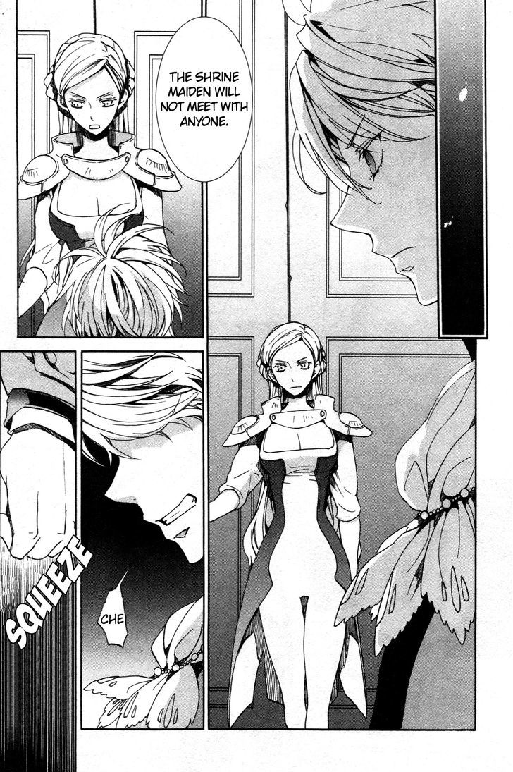 Kyou Kara Maoh chapter 62 page 29