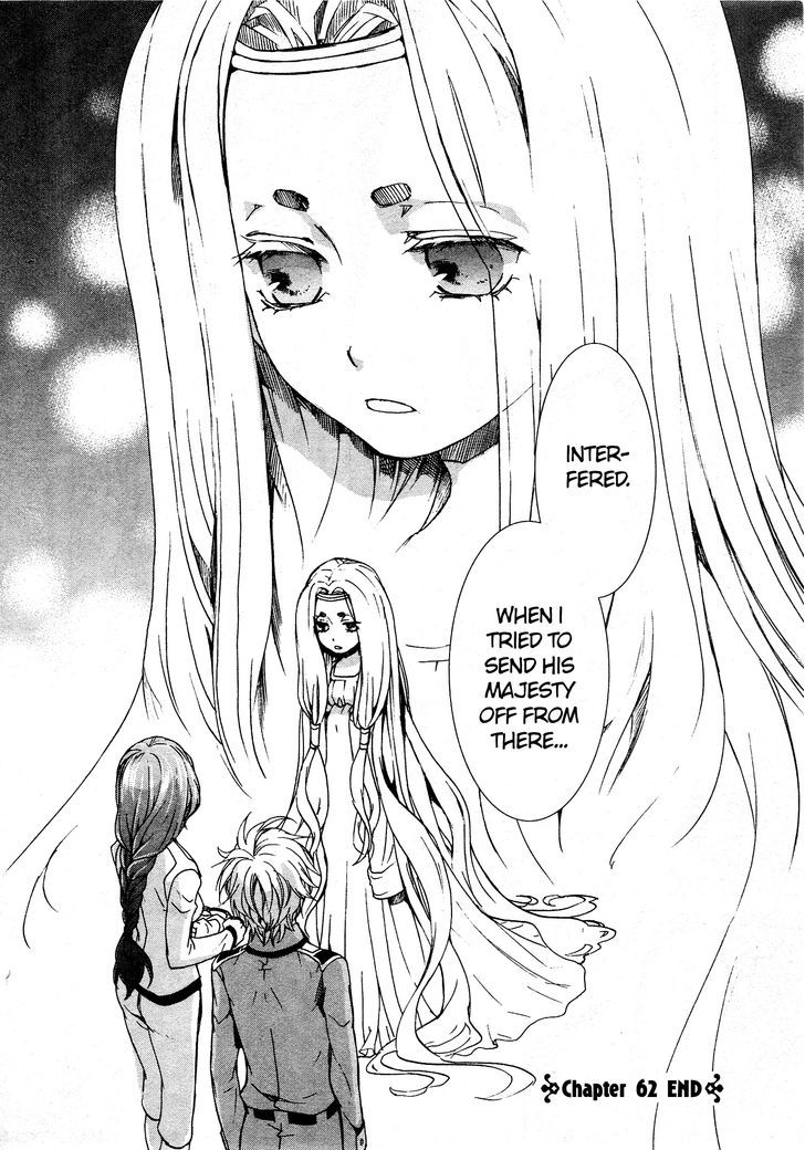 Kyou Kara Maoh chapter 62 page 32