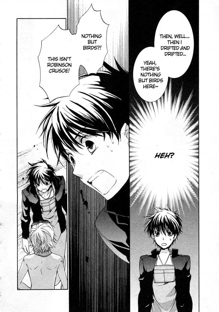 Kyou Kara Maoh chapter 62 page 4