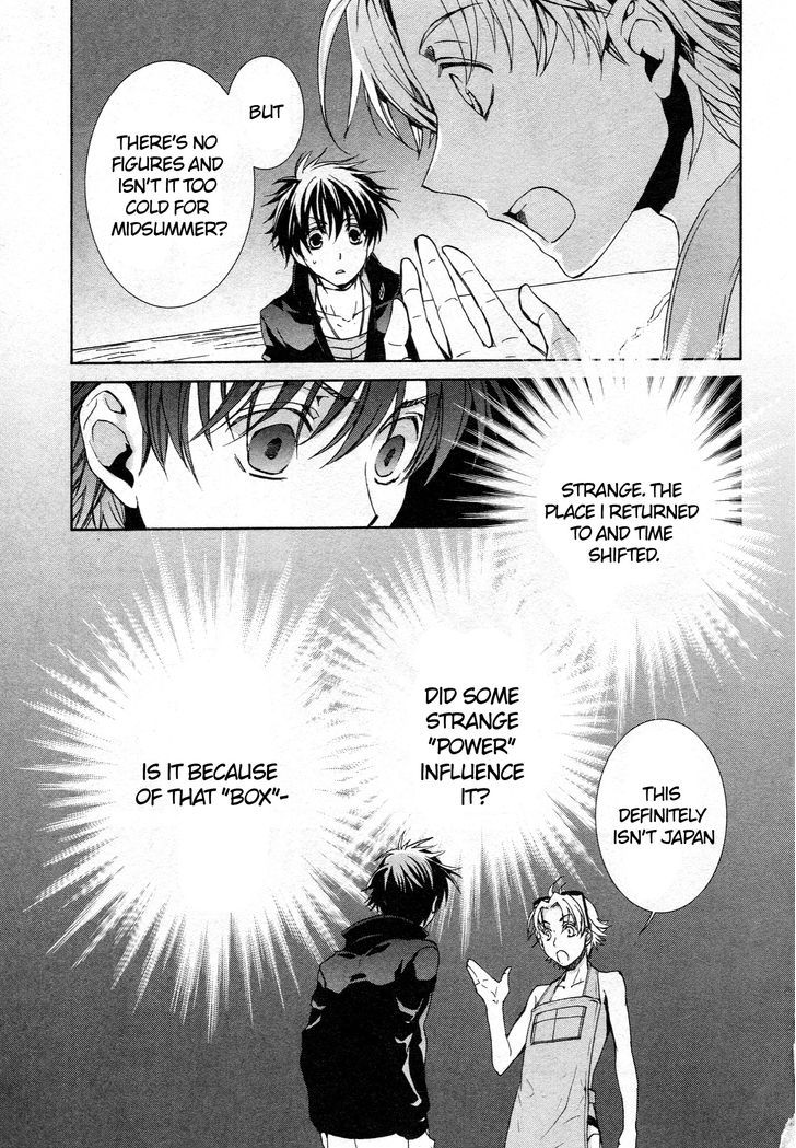 Kyou Kara Maoh chapter 62 page 5