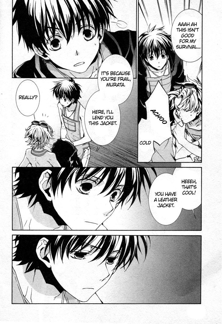 Kyou Kara Maoh chapter 62 page 6