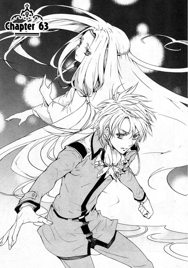 Kyou Kara Maoh chapter 63 page 1