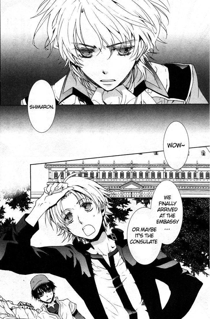 Kyou Kara Maoh chapter 63 page 10