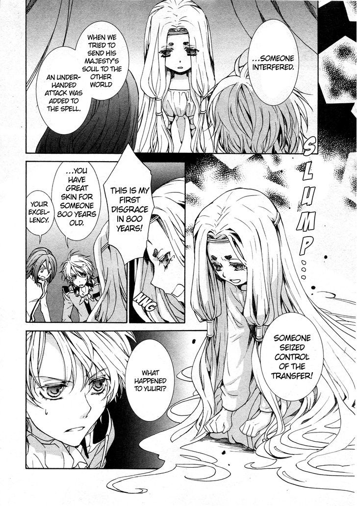 Kyou Kara Maoh chapter 63 page 2