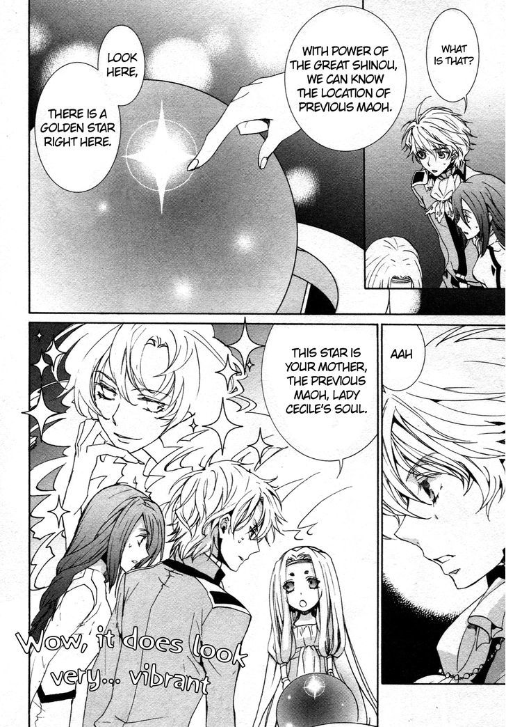 Kyou Kara Maoh chapter 63 page 4