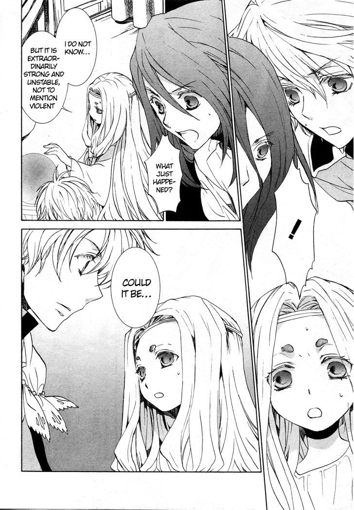 Kyou Kara Maoh chapter 63 page 6