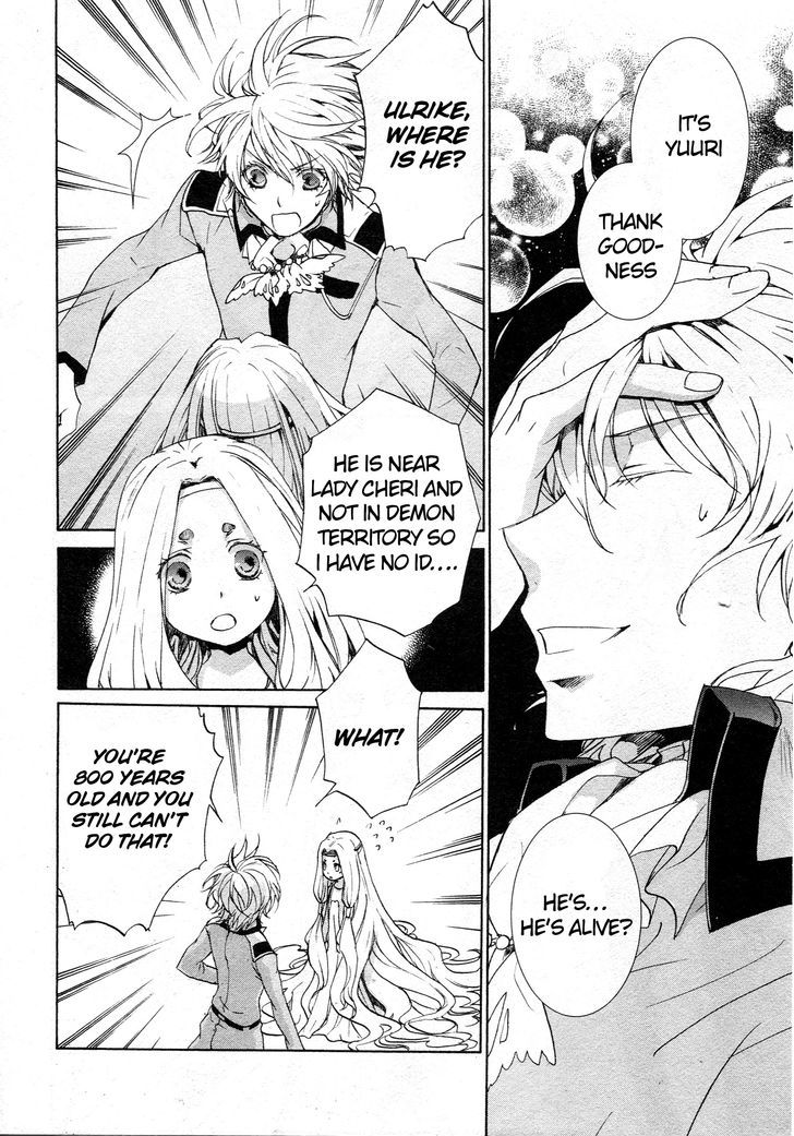 Kyou Kara Maoh chapter 63 page 8