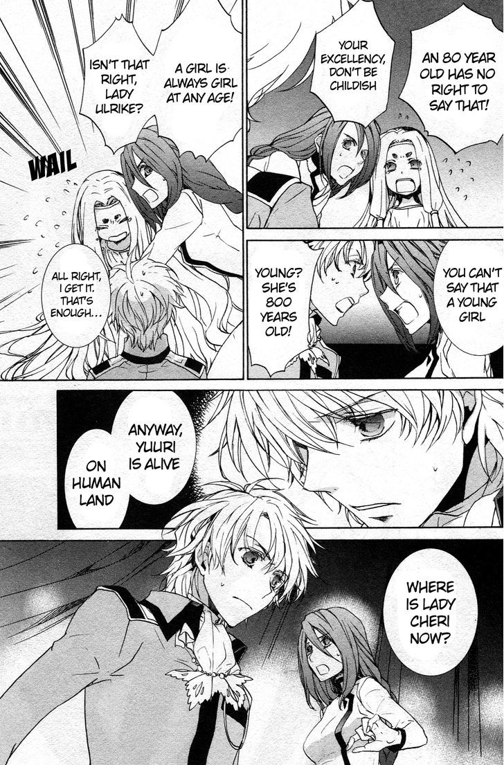 Kyou Kara Maoh chapter 63 page 9