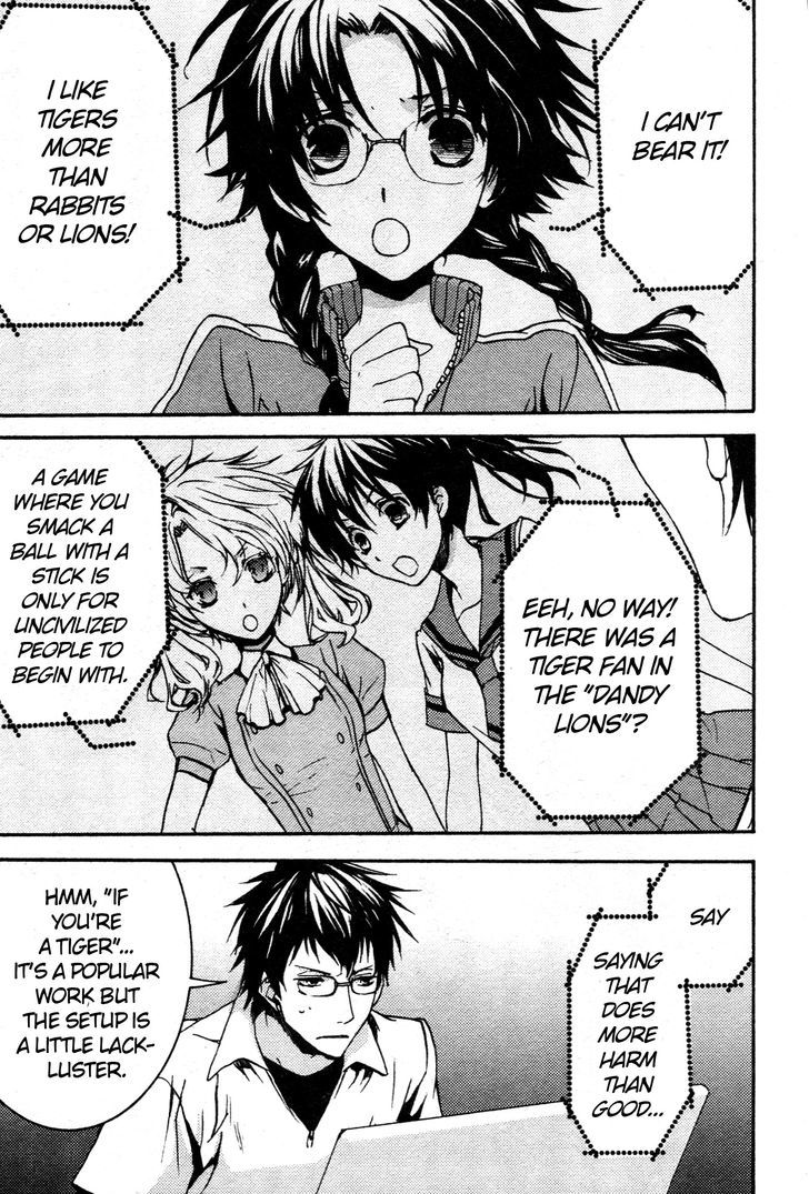 Kyou Kara Maoh chapter 64.5 page 3