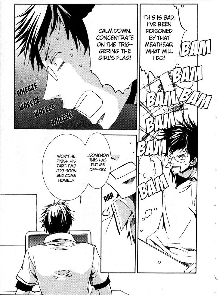 Kyou Kara Maoh chapter 64.5 page 7