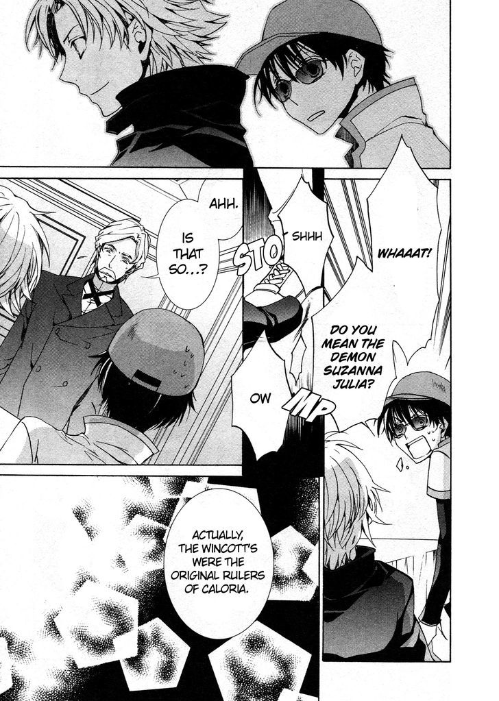 Kyou Kara Maoh chapter 64 page 11