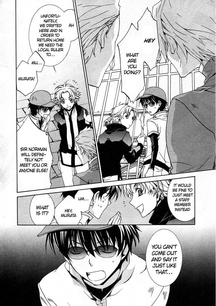 Kyou Kara Maoh chapter 64 page 2