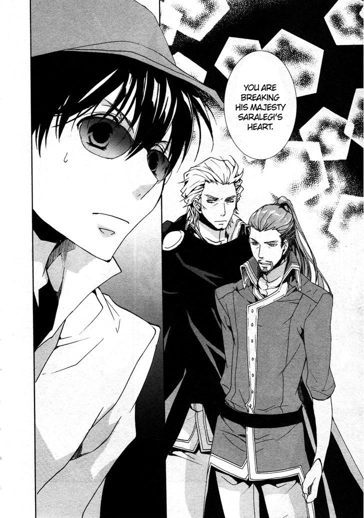 Kyou Kara Maoh chapter 64 page 20