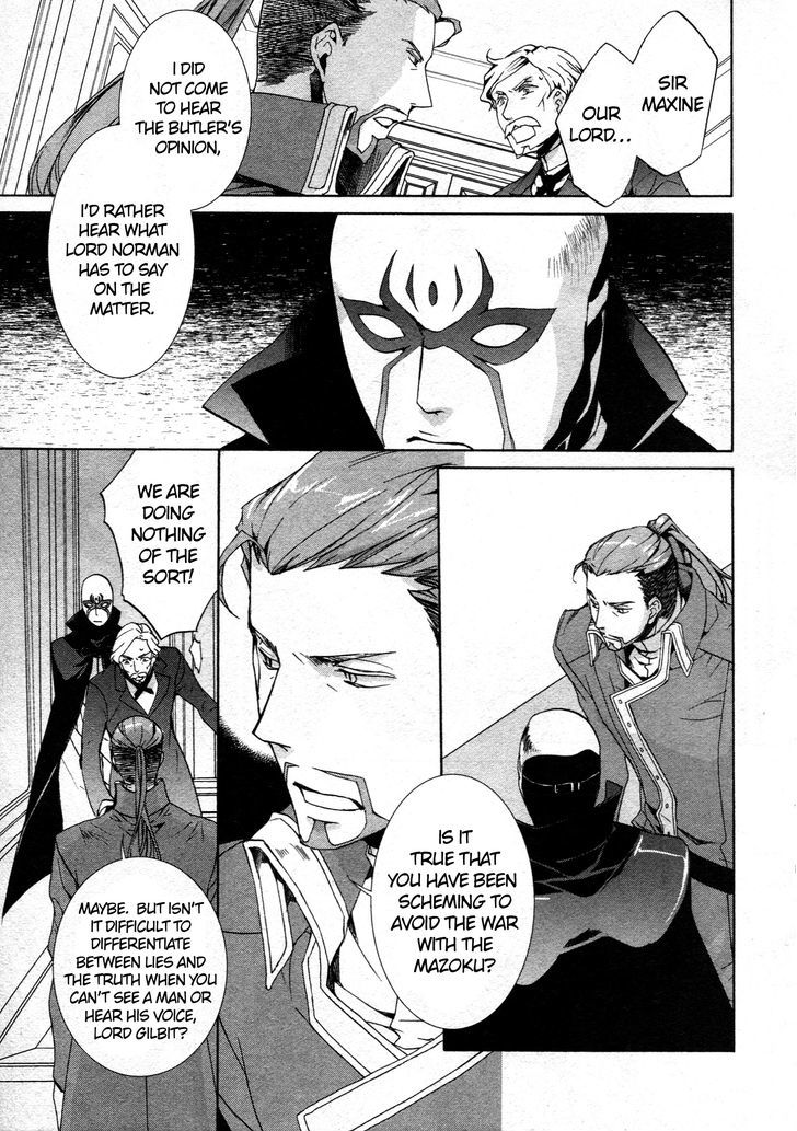 Kyou Kara Maoh chapter 64 page 21