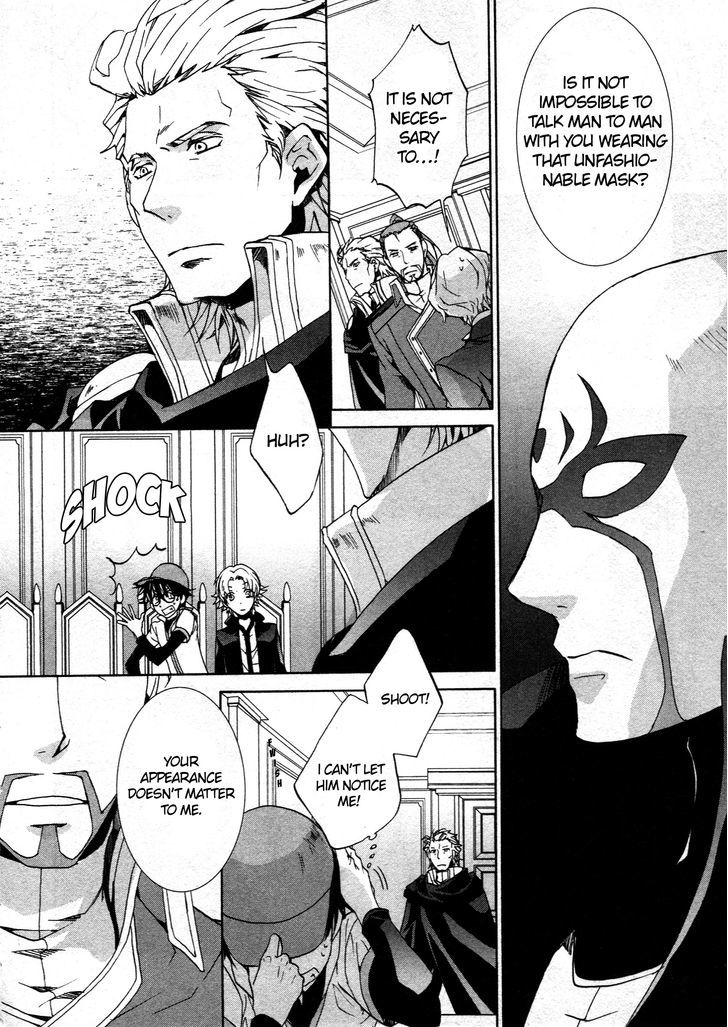 Kyou Kara Maoh chapter 64 page 22