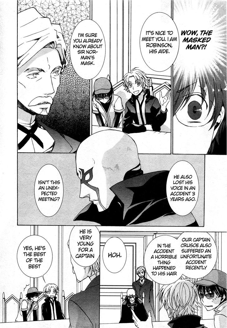 Kyou Kara Maoh chapter 64 page 8