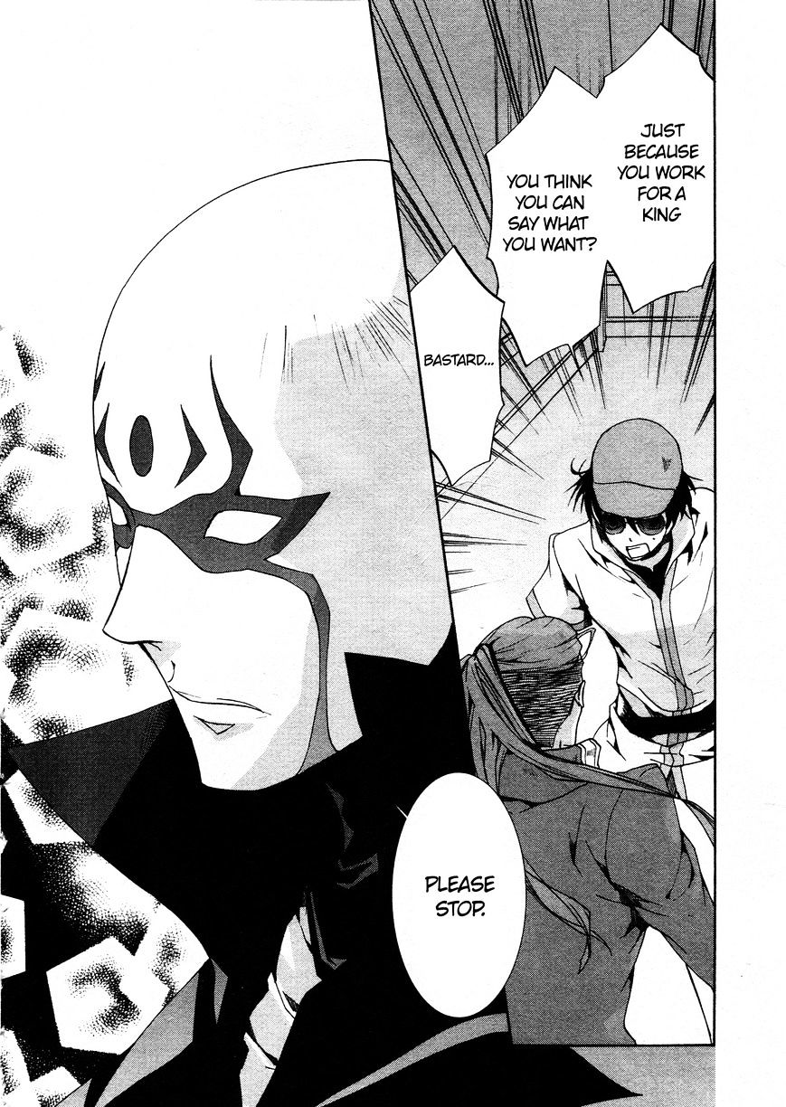 Kyou Kara Maoh chapter 65 page 10