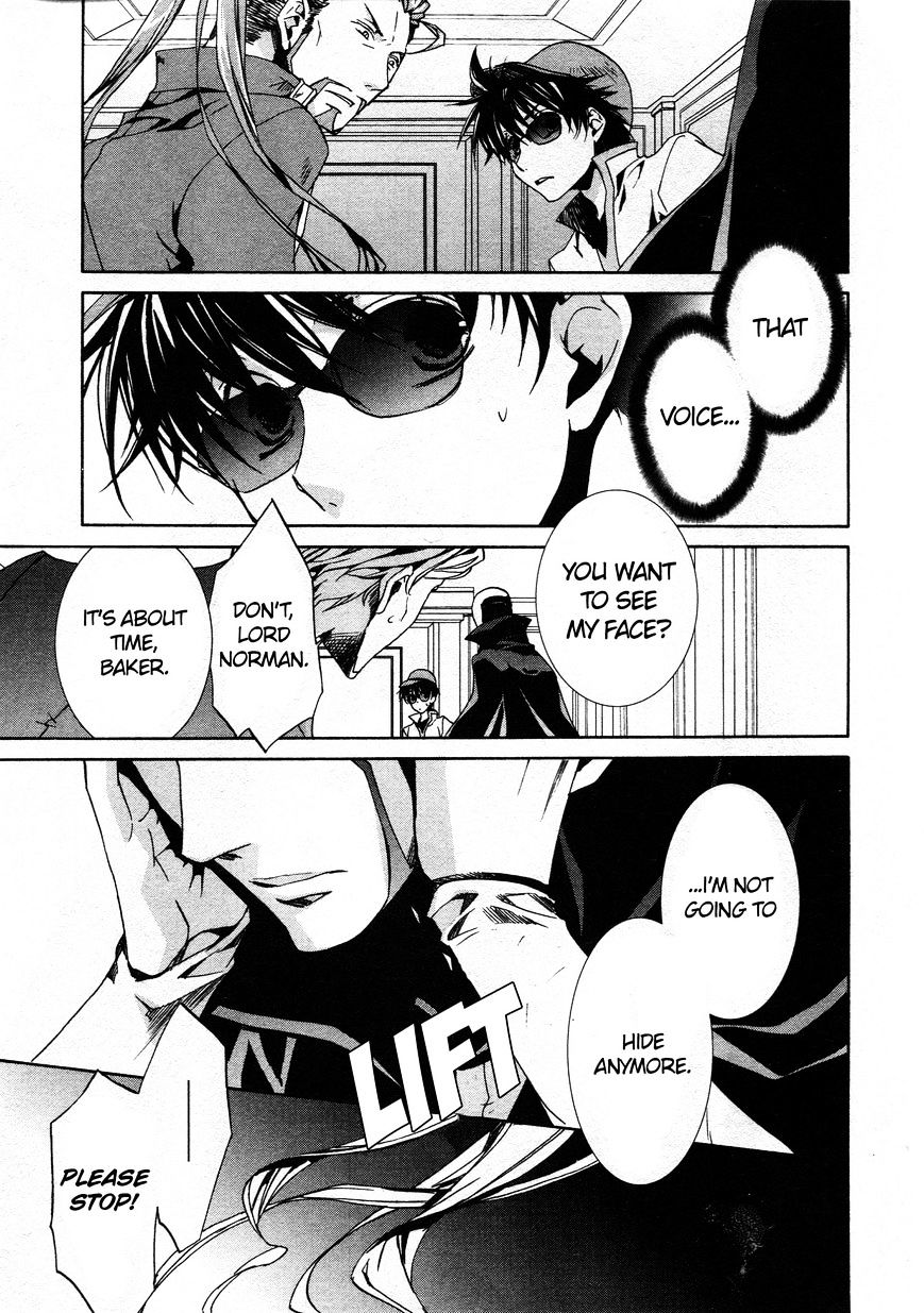 Kyou Kara Maoh chapter 65 page 11