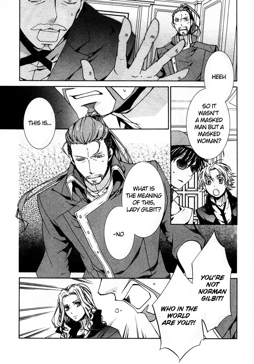 Kyou Kara Maoh chapter 65 page 13