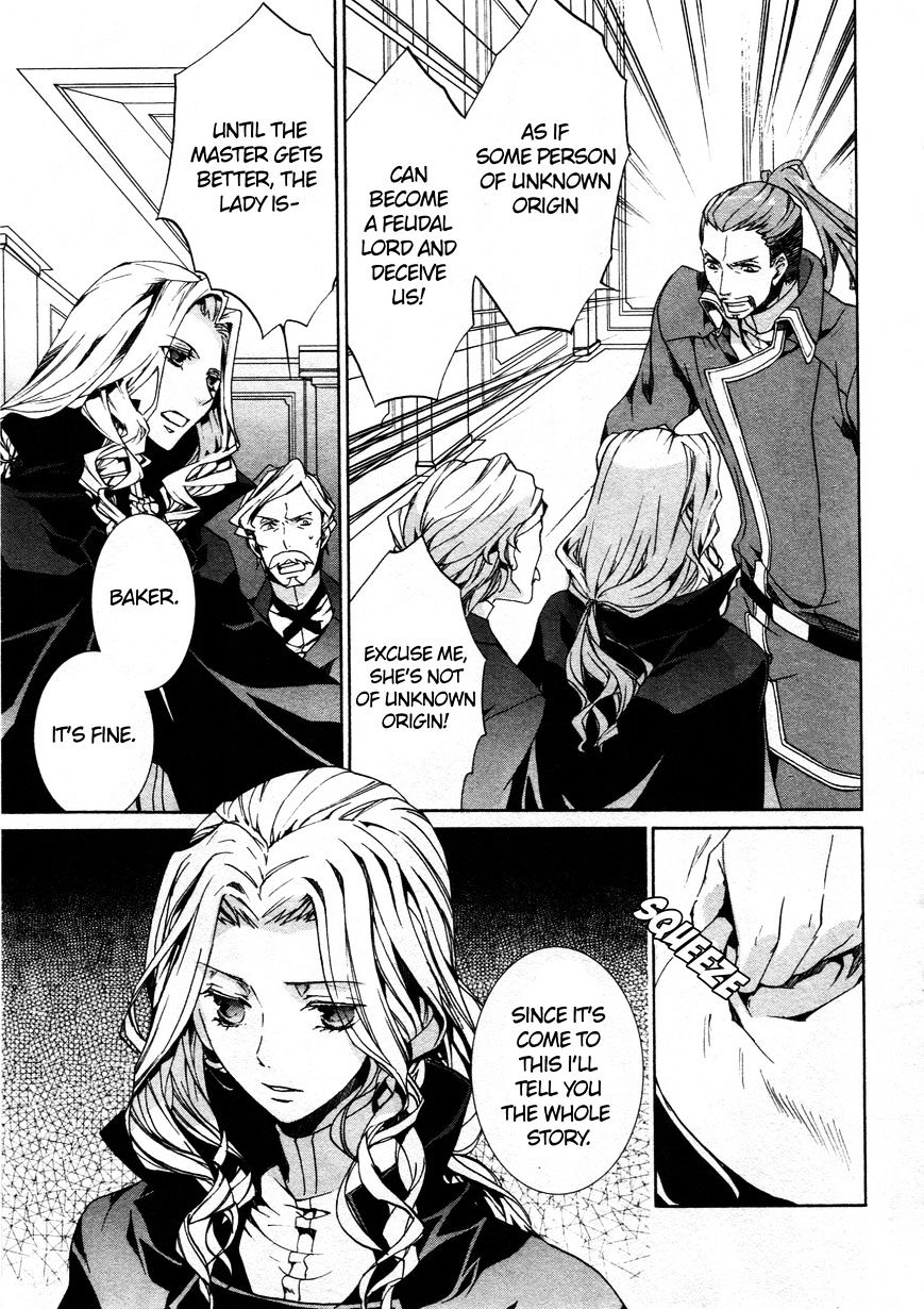 Kyou Kara Maoh chapter 65 page 15