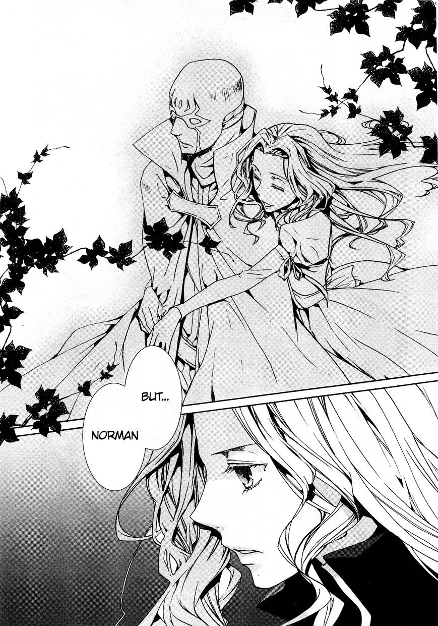 Kyou Kara Maoh chapter 65 page 17