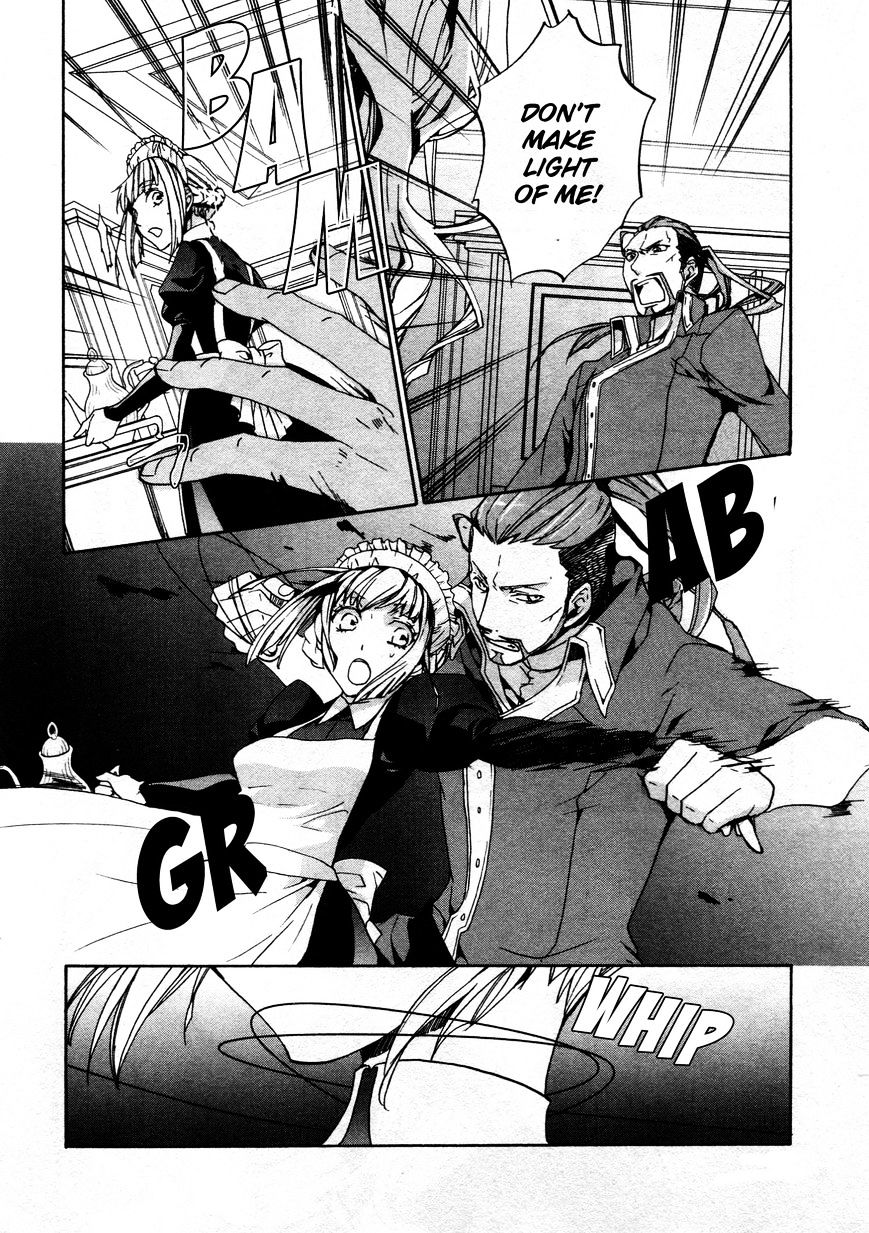 Kyou Kara Maoh chapter 65 page 26