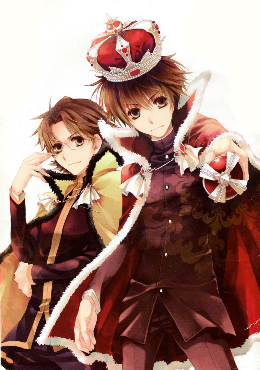 Kyou Kara Maoh chapter 65 page 3