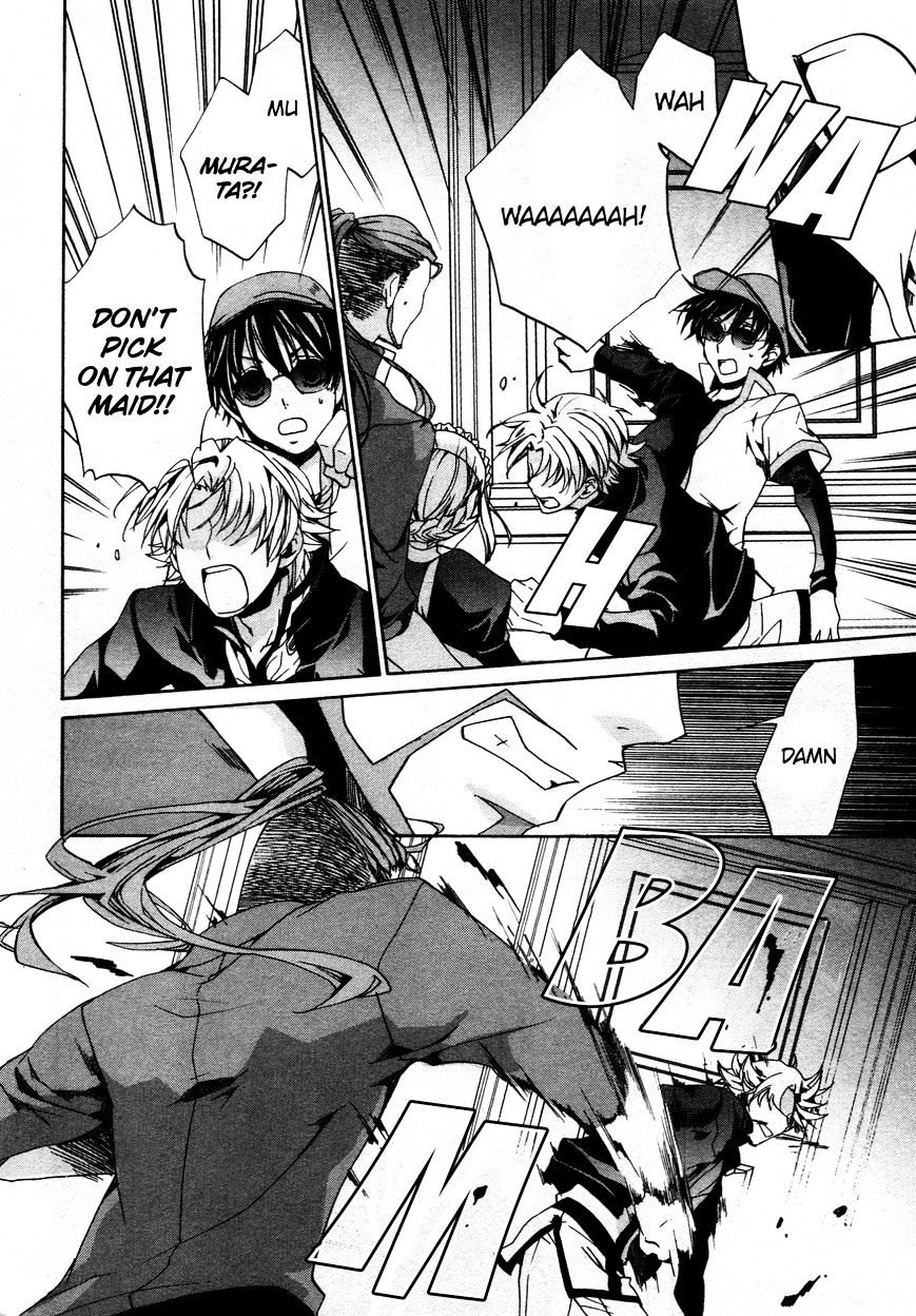 Kyou Kara Maoh chapter 65 page 30