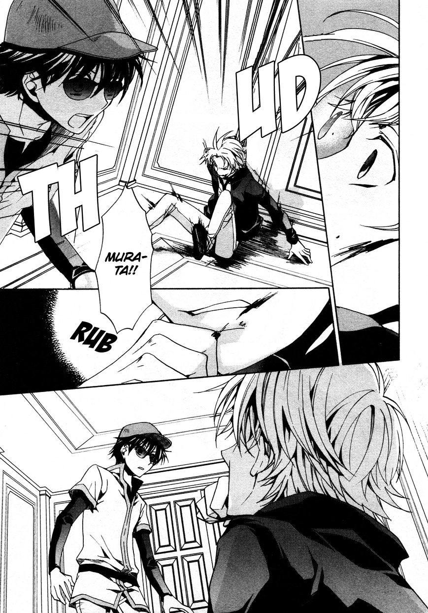Kyou Kara Maoh chapter 65 page 31