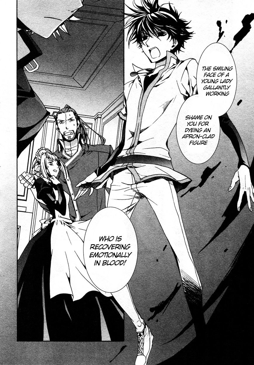 Kyou Kara Maoh chapter 65 page 38