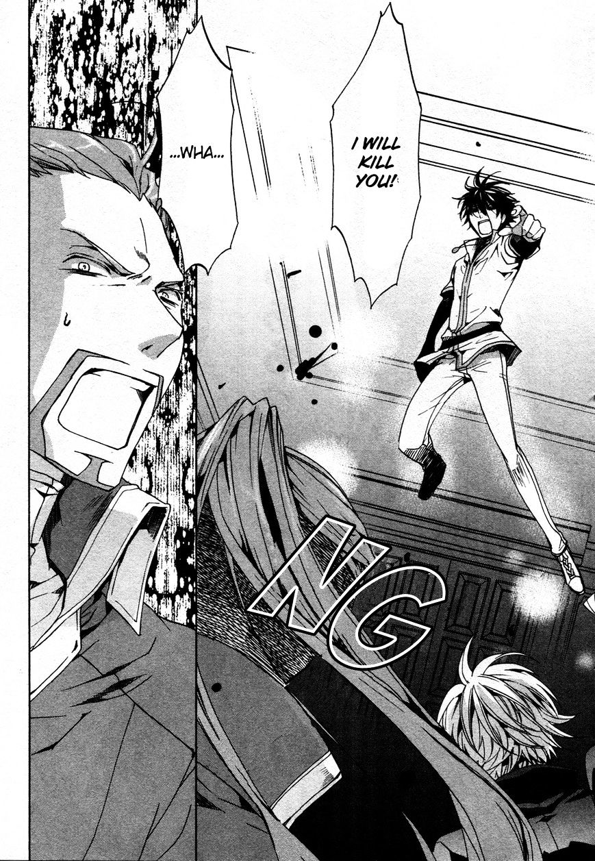 Kyou Kara Maoh chapter 65 page 39