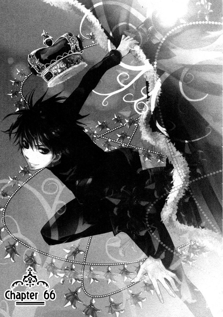 Kyou Kara Maoh chapter 66 page 1