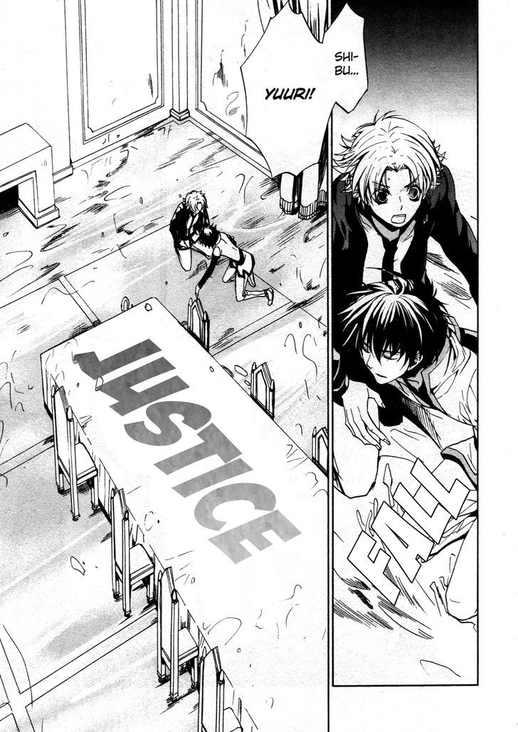 Kyou Kara Maoh chapter 66 page 11