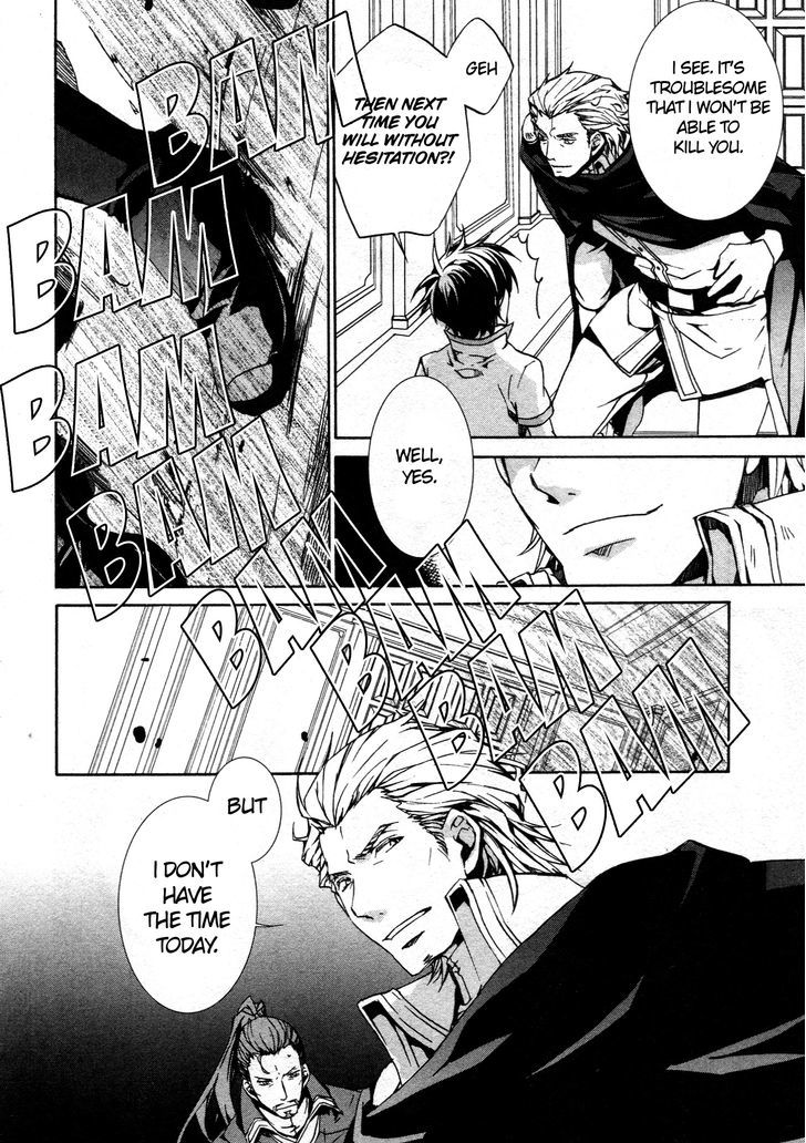 Kyou Kara Maoh chapter 66 page 14