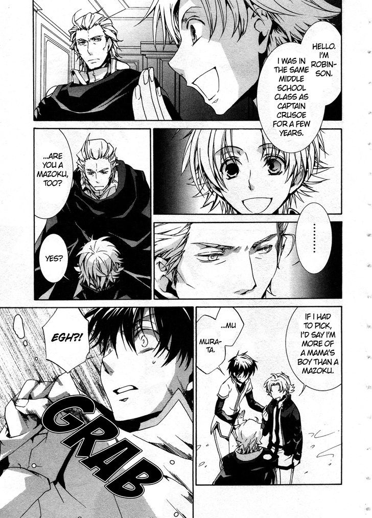Kyou Kara Maoh chapter 66 page 15