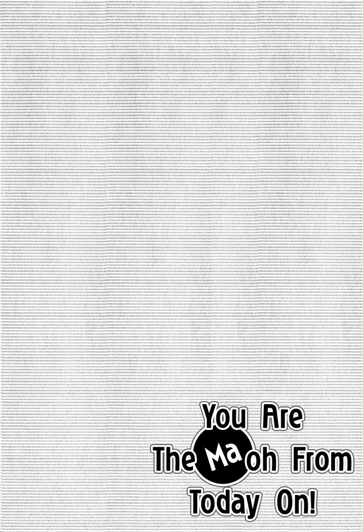 Kyou Kara Maoh chapter 66 page 2