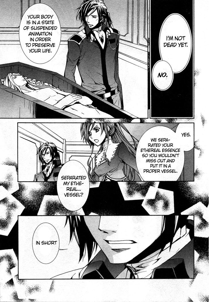 Kyou Kara Maoh chapter 66 page 21