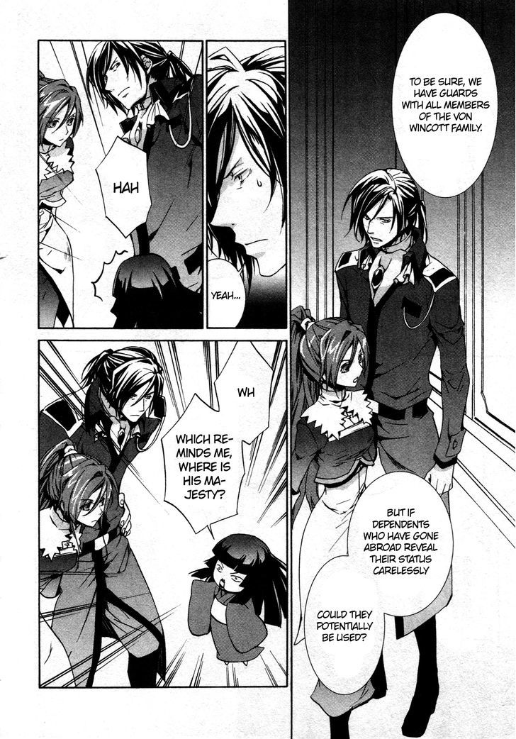 Kyou Kara Maoh chapter 66 page 26