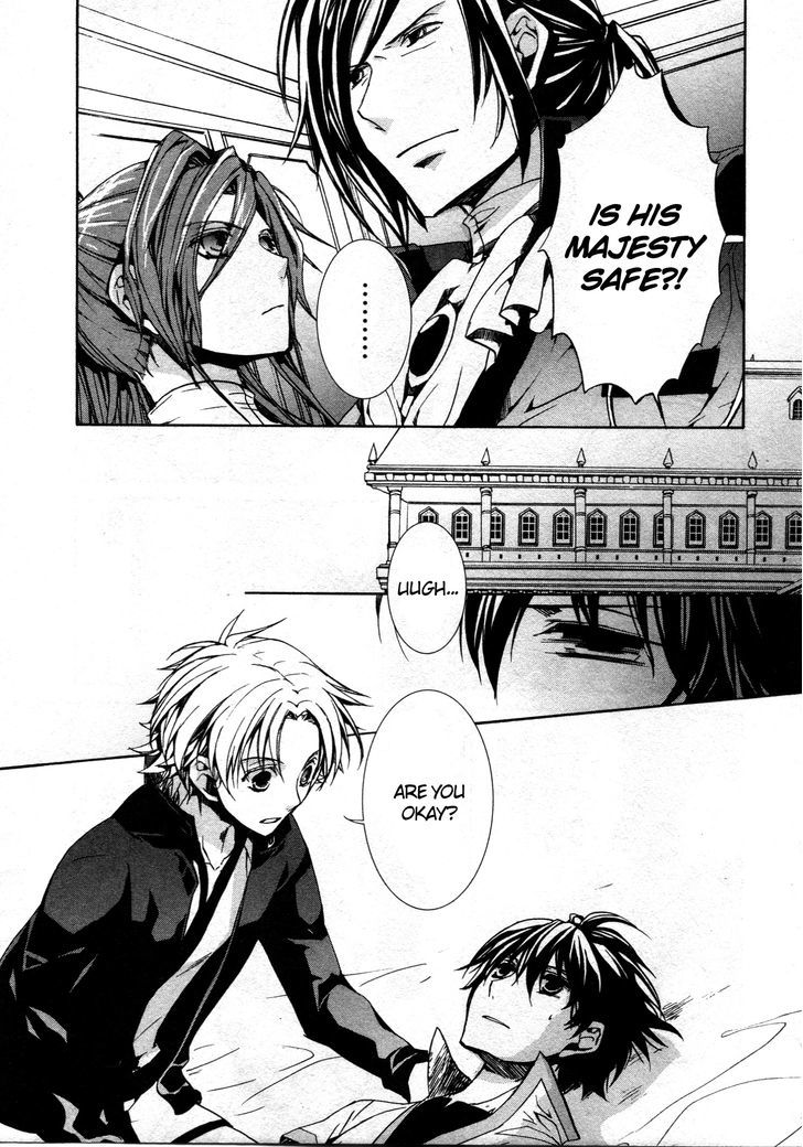 Kyou Kara Maoh chapter 66 page 27