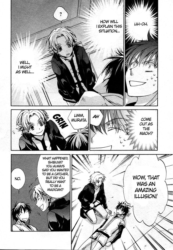 Kyou Kara Maoh chapter 66 page 28